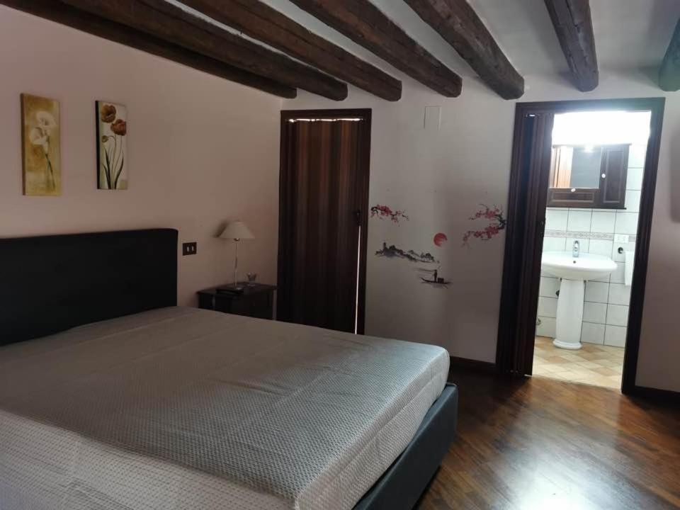 Apartment Casa Marion *